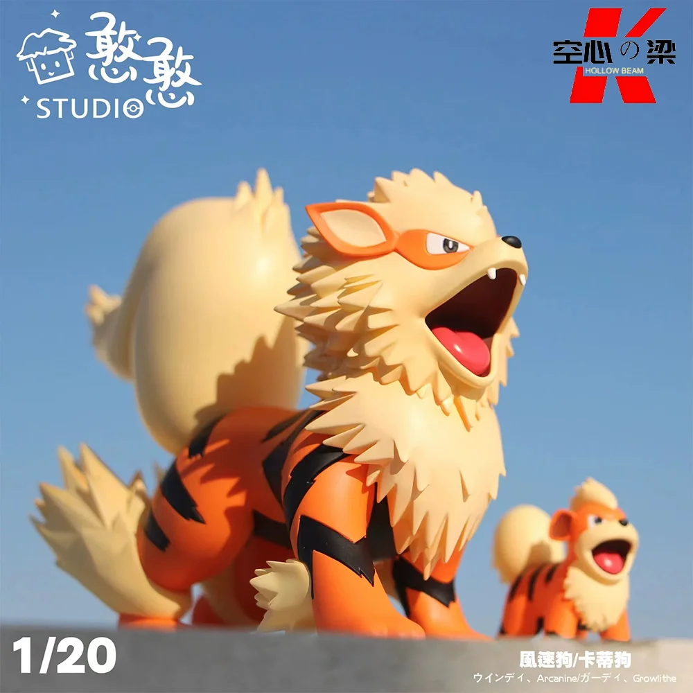 

[Масштаб 1/20] Katti собака и ветер скоростная собака Growlithe & Arcanine игрушка фигурка украшение