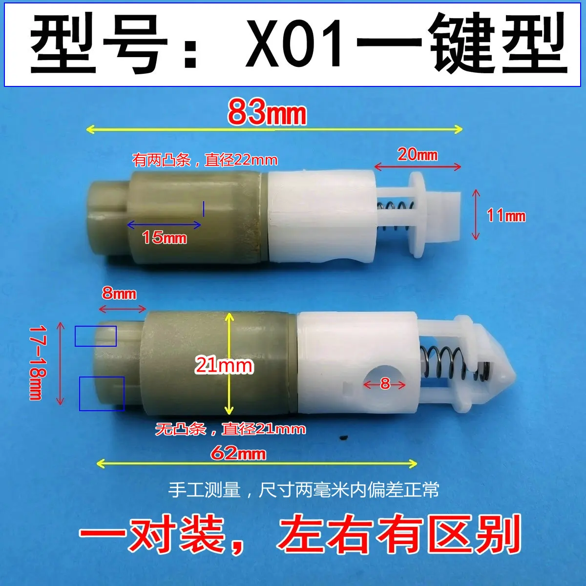 4I Toilet Cover Buffer Shaft Damper Slow Down Cover Buffer Bearing Fixed Expansion Screw Mounting Frame Toilet With