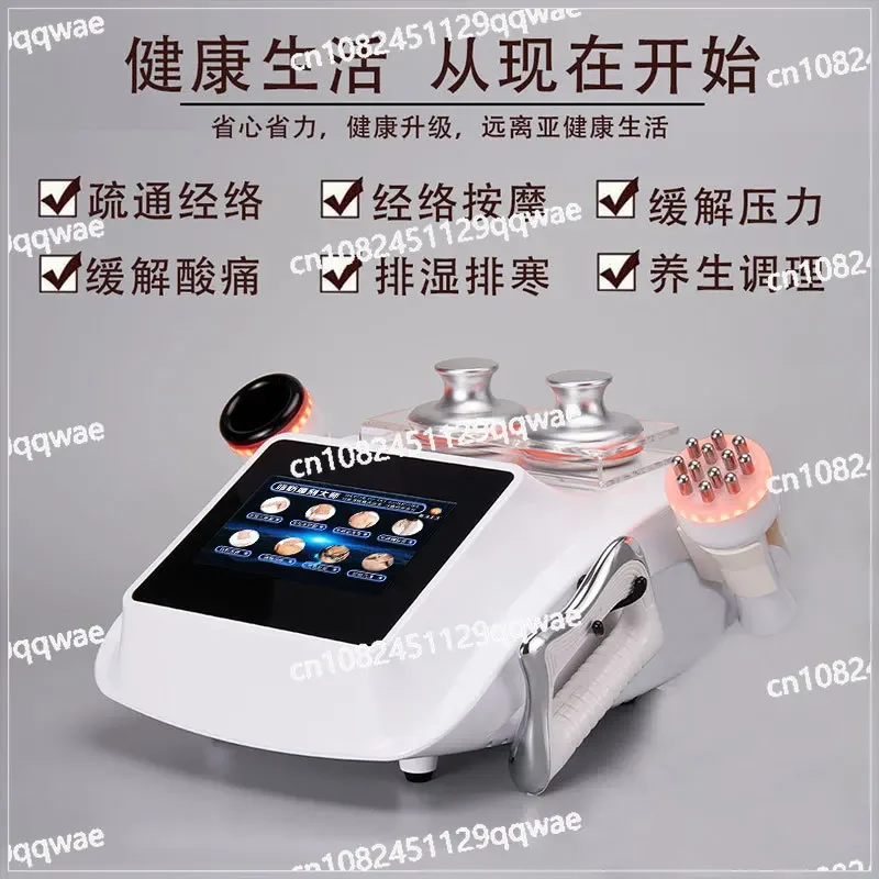 Multi Functional Meridian Therapy, Scraping, Cupping, Biological Microelectronics Wire Removal and Health Care Device