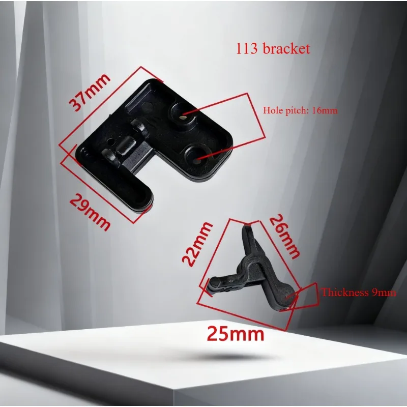 Suitable for air fryer, bottom of fried basket micro switch connecting rod bracket accessories