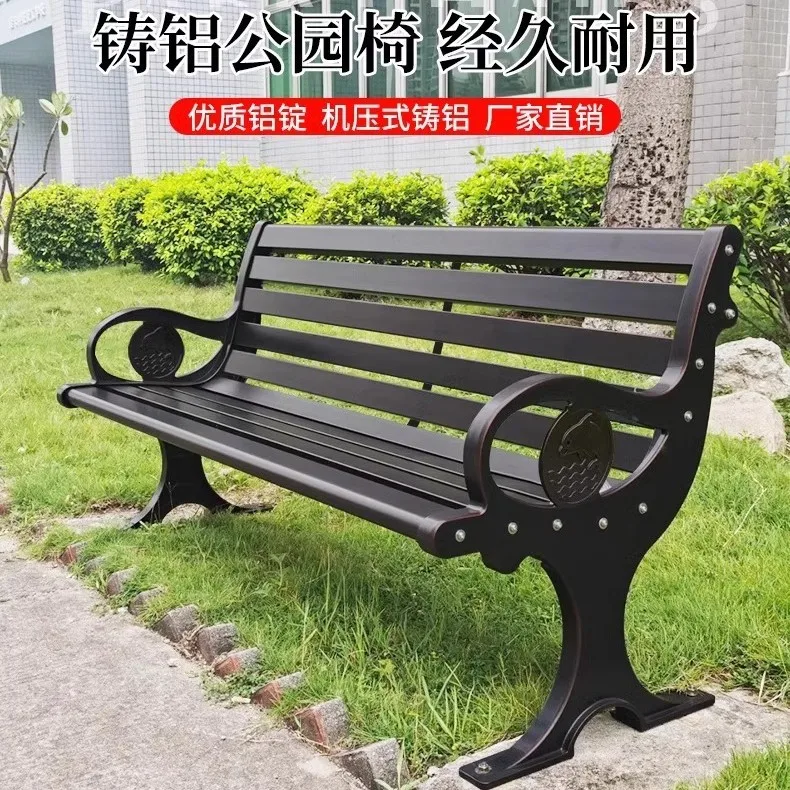 

Парковый стул, уличный стул, скамейка, антикоррозийное дерево, скамейка из литого алюминия, сплав для отдыха на открытом воздухе, сиденье для патио