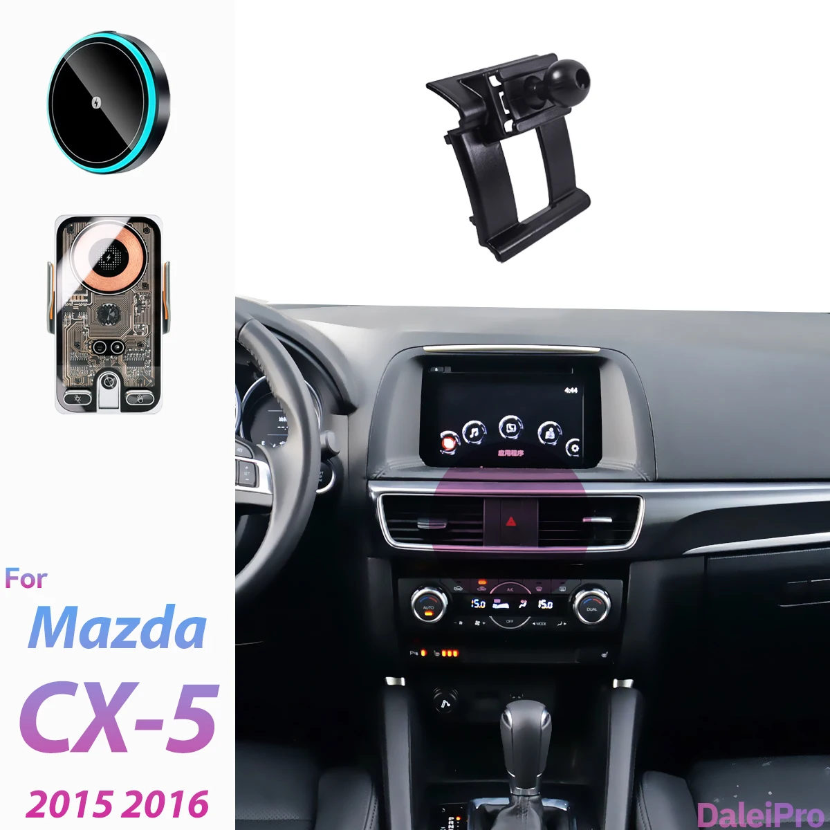 For 2015 2016 Mazda CX-5 CX5 Car Phone Holder Wireless Charger Magsafe Holder Auto Clamping Strong Magnet for CX5 Accessories