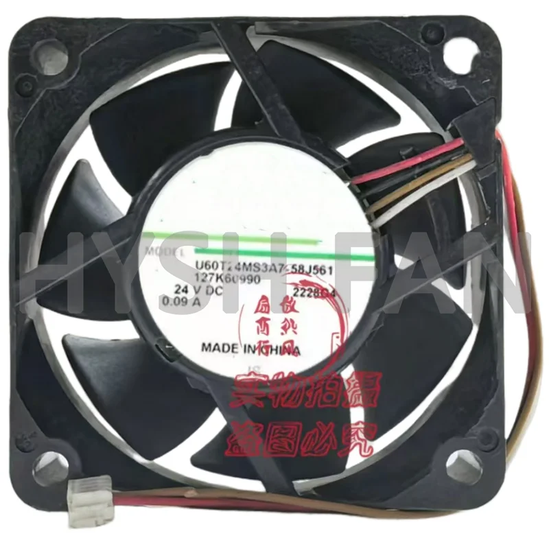 Ventilador de refrigeración para fotocopiadora, U60T24MS3A7-58J561, 24V, 0,09a, 6cm, 6025