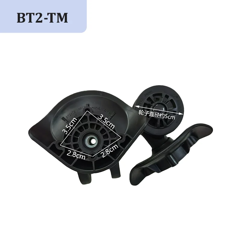 For HINOMOTO BT2-TM Universal Casters Noise Rolling Heavy Weight Support Suitcase Replacement Wheels Anti Drop Shock Absorbing