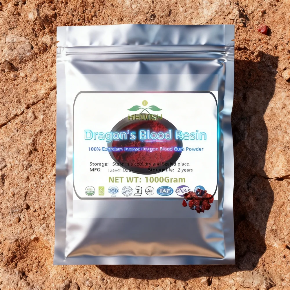 Global AliExpress official designated direct sales of natural dragon blood resin extract, customized packaging, lowest price, fa