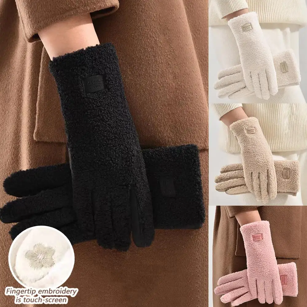 New Winter Cashmere Gloves Fashion Ladies Warm Plush Touch Screen Gloves Suede Outdoor Driving Cycling Mittens Cold Proof Gloves