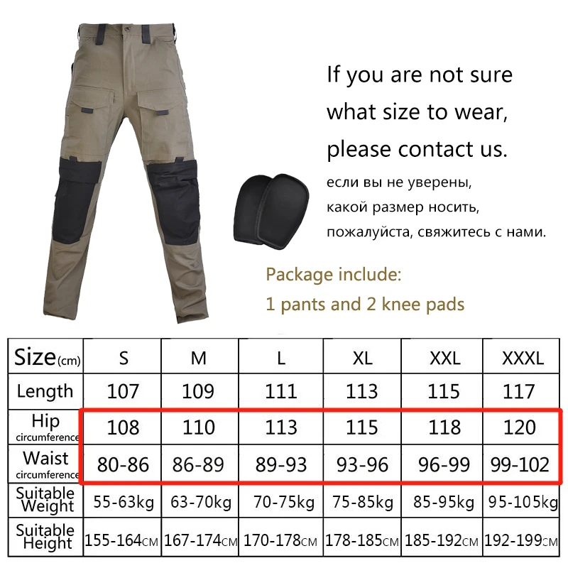 HAN WILD Tactical Pants with Pads Multiple Pockets Urban Hiking Climbing Trousers Men Clothing Cargo Pants 3XL Rip-stop Cloth