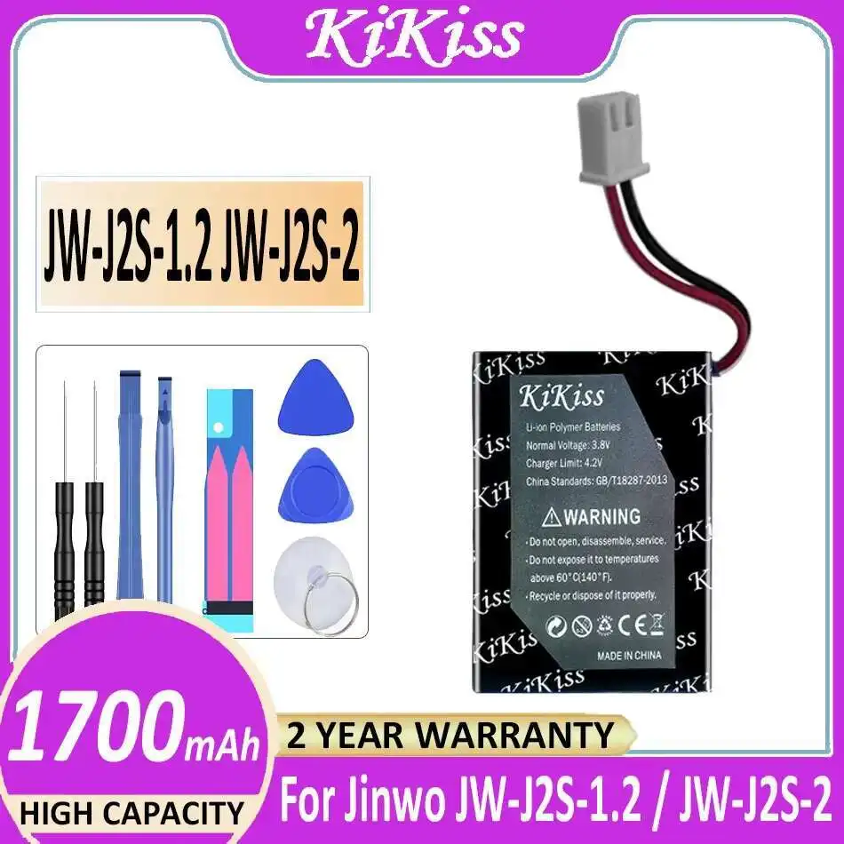 

High Compatibility For Jinwo JW-J2S-1.2 JW-J2S-2 Medical Equipment Battery Premium Replacement 1700Mah