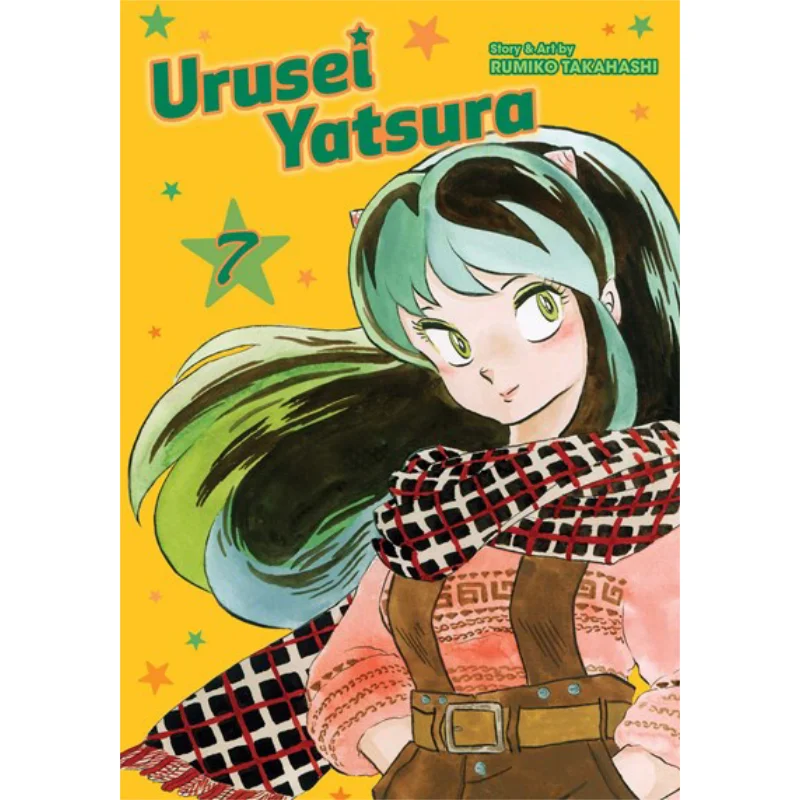 

Urusei Yatsura Vol 07 Takahashi Rumiko VIZ Media LLC 9781974703487 Book