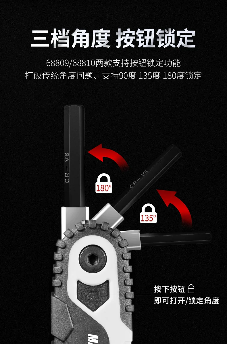 Folding Hex Wrench Ferramenta de Mão, Conjunto portátil com chave de fenda hexagonal, Metal Metric Allen Wrench, Chaveiros