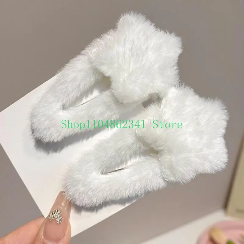 5ASD 1PAIR Girls Changs Clip Clip Plush Star Hair Clip для подростковой карнавальной фотографии
