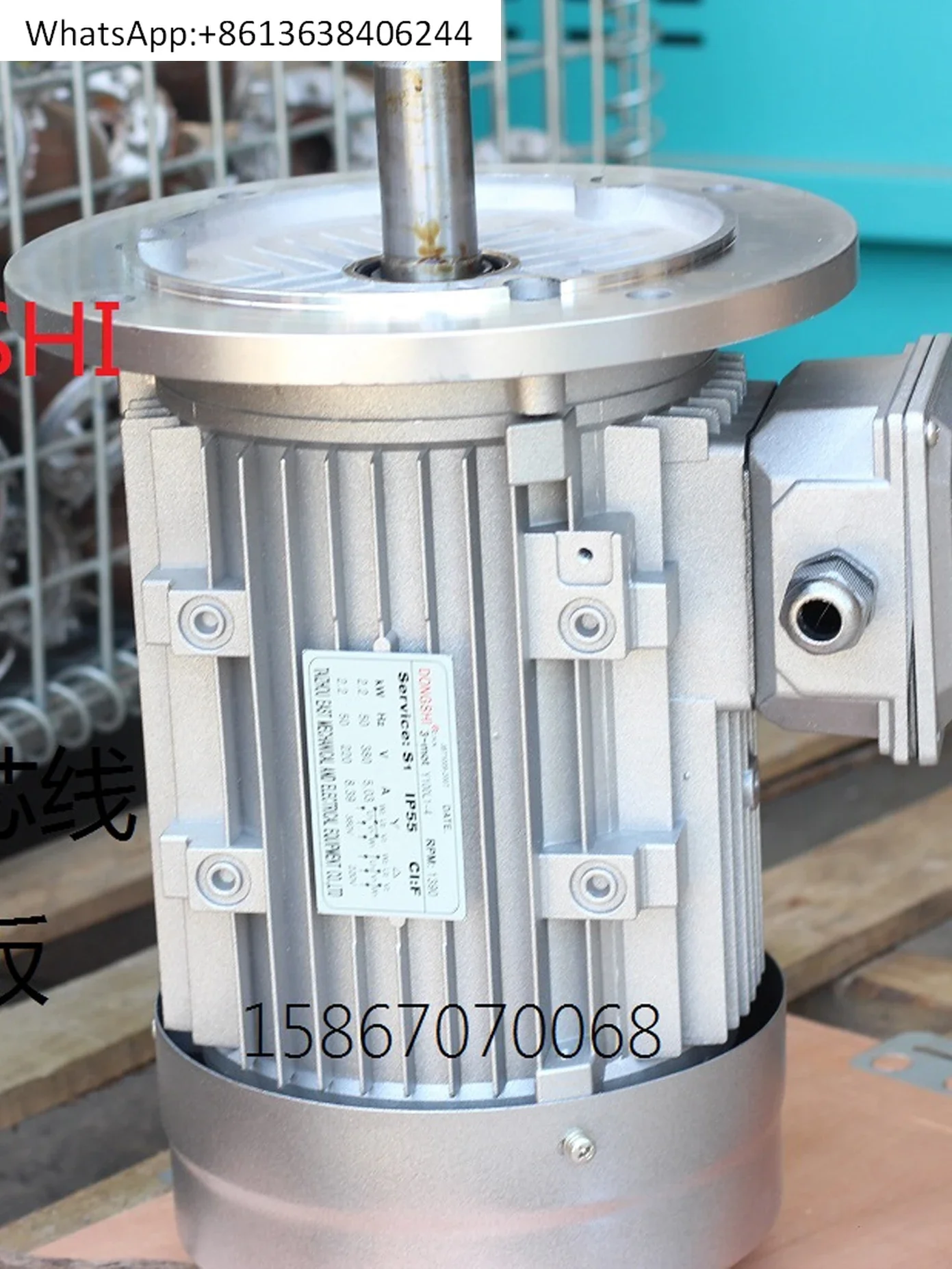 Y2100L1-4 2.2KW three-phase asynchronous motor B14 B5 vertical flange aluminum shell motor B3 horse