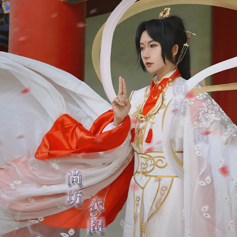 Heaven Official\'s Blessing Xie Lian disfraz de Cosplay, corona, príncipe Yueshen, vestido de novia, ropa china Hanfu, peluca Cos