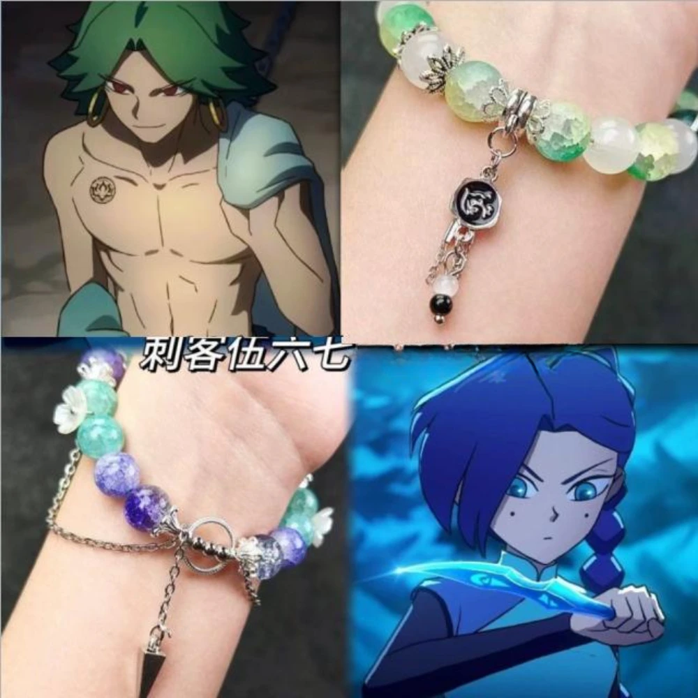 Anime Assassin Wu Liuqi Bracelet Surrounding Qing Feng Fashion Bead String Design Friends Couples Birthday Gifts Accessories