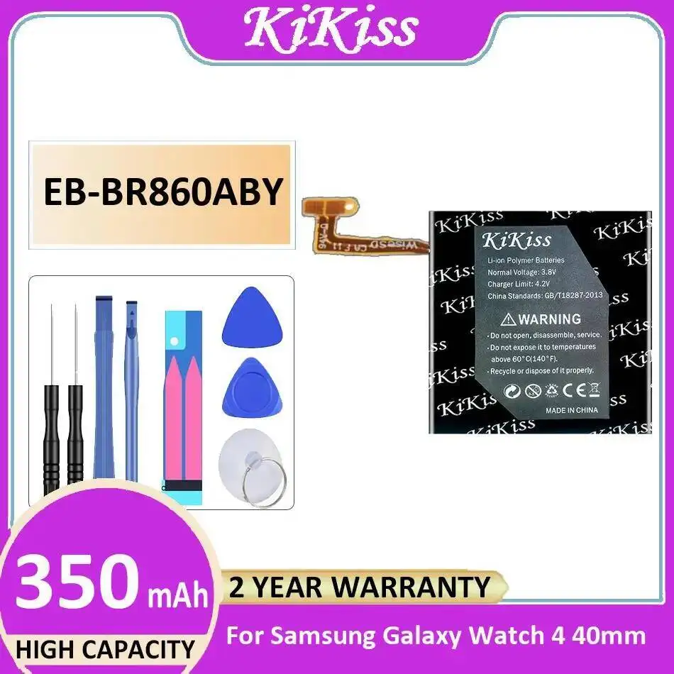 

Аккумулятор для часов долговечный EB-BR860ABY 350 мАч для Samsung Galaxy 4 40 мм