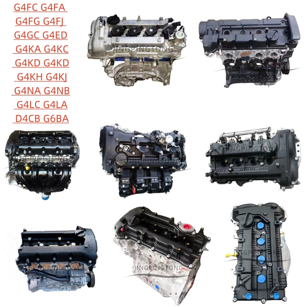 Korea Car Automotive Engine Used Complete G4FC Engine With Gearbox For Hyundai Elantra