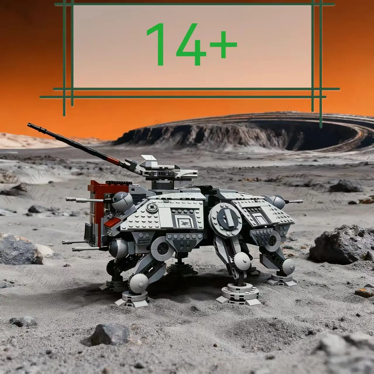 1082PCS Interstellar All Terrain Tactical Executive ATTE Home Decoration Model Ornament Birthday Gift