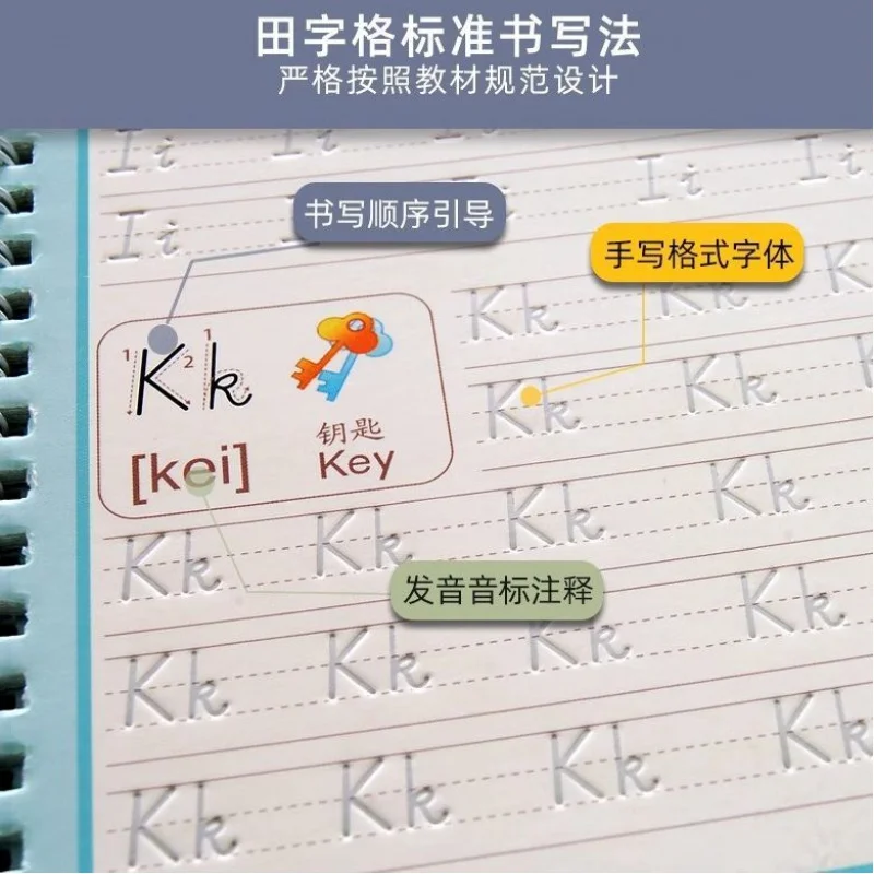 Custom Children's 26 English Alphabet Groove Writing Practice Book Writing Practice Workbook People's Education Edition First Gr