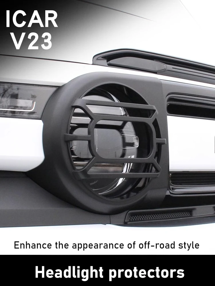

For Chery ICAR V23 headlight cover front bumper fog lamp frame protective cover blackened appearance modified accessories