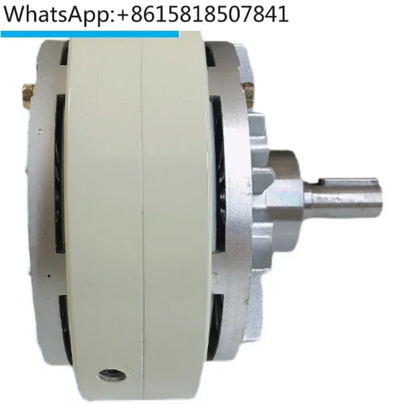 

Single axle brake 0.6kg-20kg magnetic powder clutch 24V tension controller inflatable shaft electromagnetic powder brake