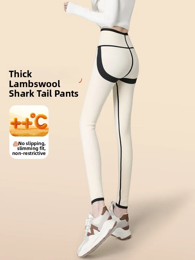 

High-Waisted Thiened Yoga Pants Women's Winter arkskin Sports Leggings Comfortable Slimming Long Trousers Nylon Spandex