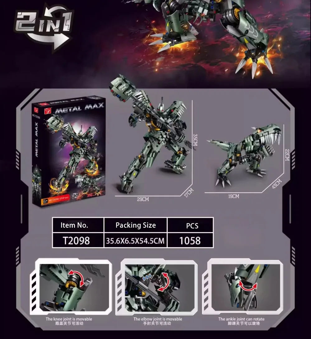 2-in-1 Transformable Mecha Model 1058PCS Building Blocks Set Small Particle Assembly Kit for Creative STEM Toy For Children Gift