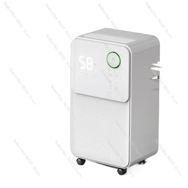 SJ-125E-T Silent Dehumidifier Home Bedroom Smart Hygroscopic Dryer Small Basement Dehumidifiers Dehumidifiers Dryers 220V