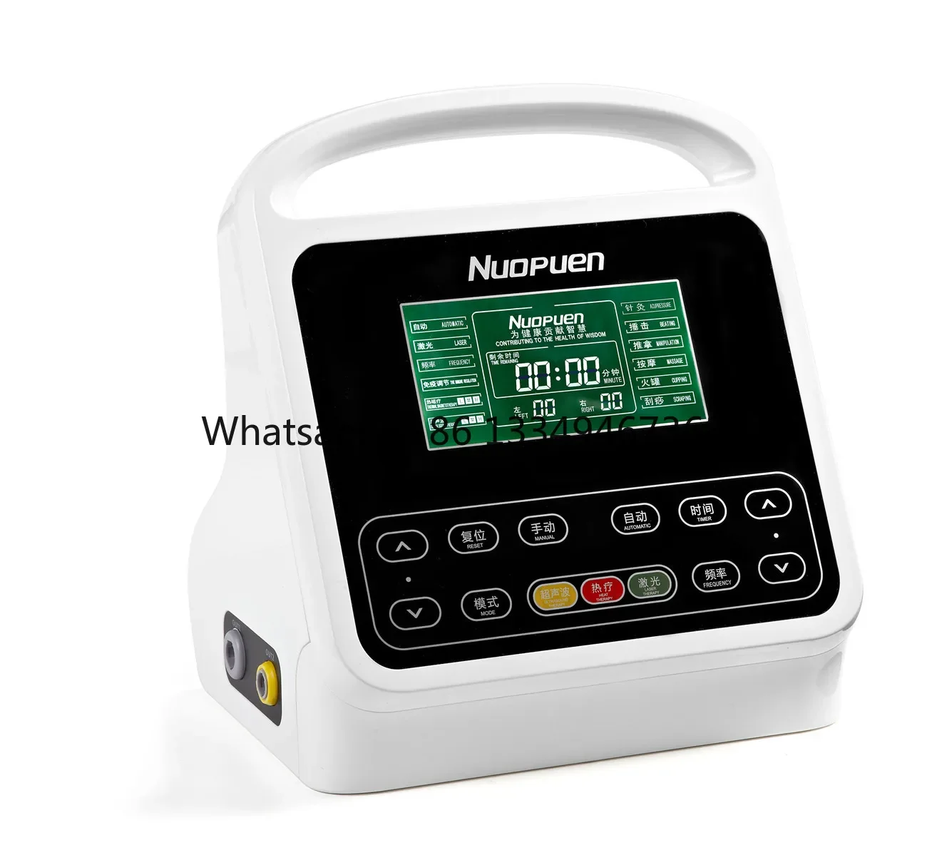 Физиотерапия Терапевтический инструмент для мышц Изображение