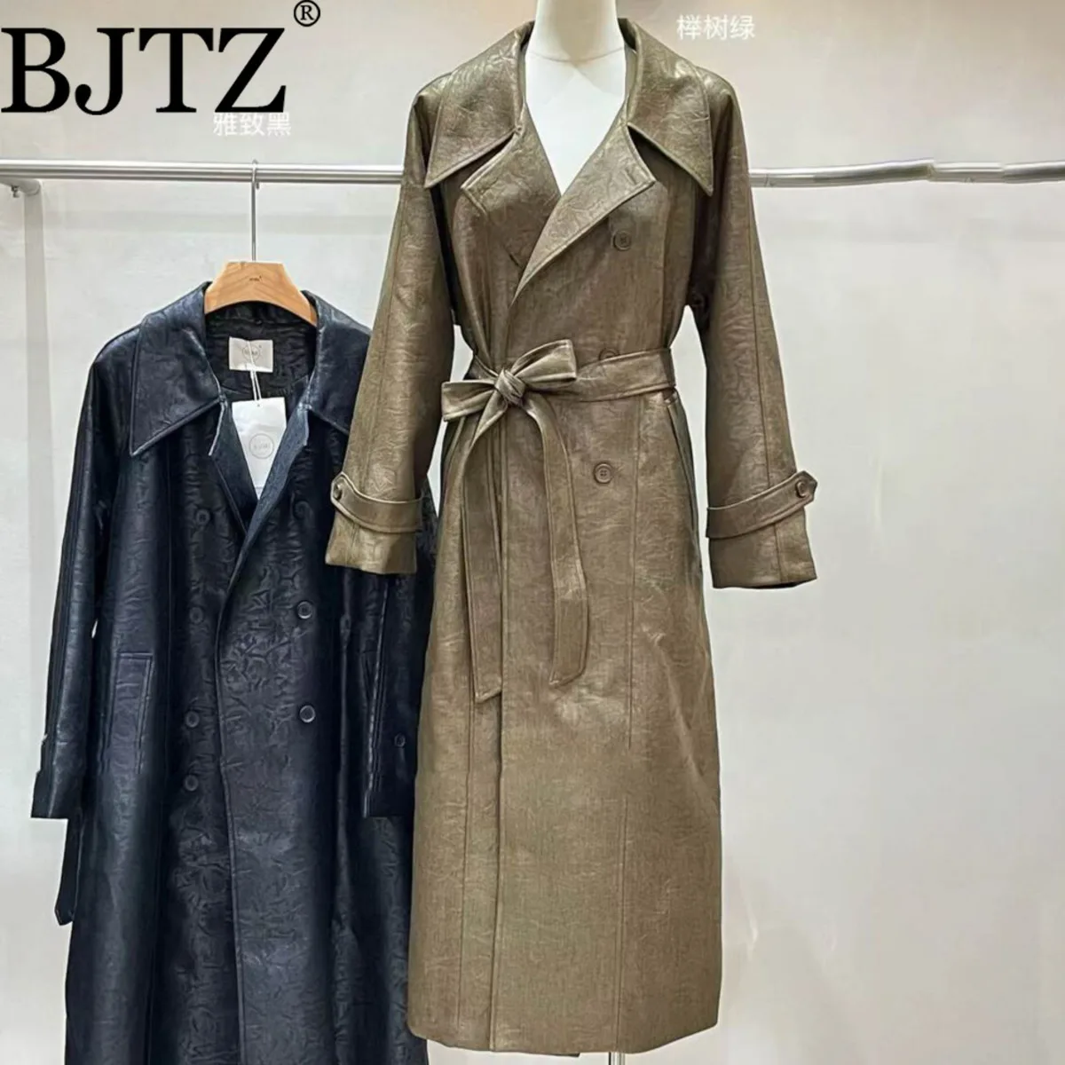 

BJTZ 2025 Autumn Khaki Trench Coat Women British Style Oversized MidLength Premium Luxury Quality Comfortable Elegant Minimalist
