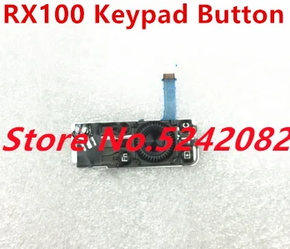 Keyboard Keypad But…