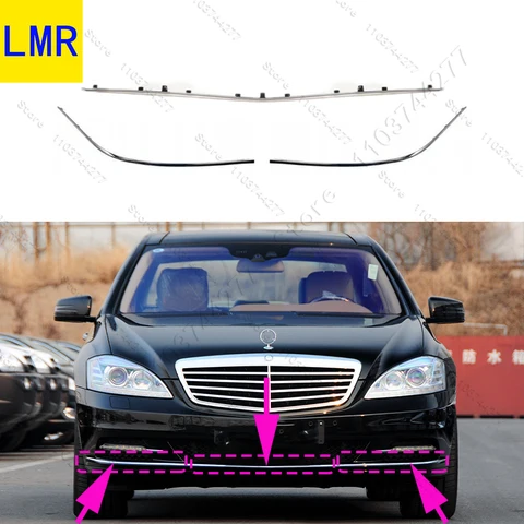 Для 2010-2013 W221 Mercedes Benz S350 S400 S550 S600 S63 S65 AMG передний бампер нижняя хромированная накладка 2218850121 2218850021 2218850221