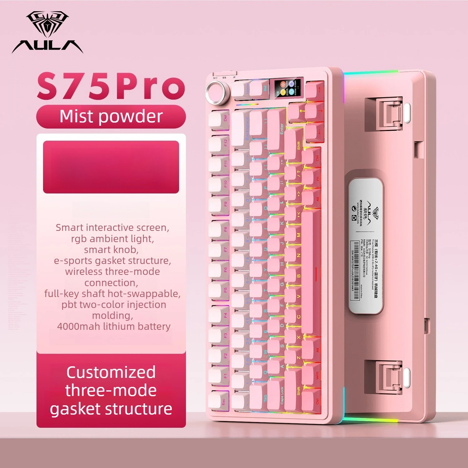 

AULA hero S75pro Wireless mechanical keyboard Bluetooth ipad keyboards teclado 75 % wired computer e-sports gamer pink key board
