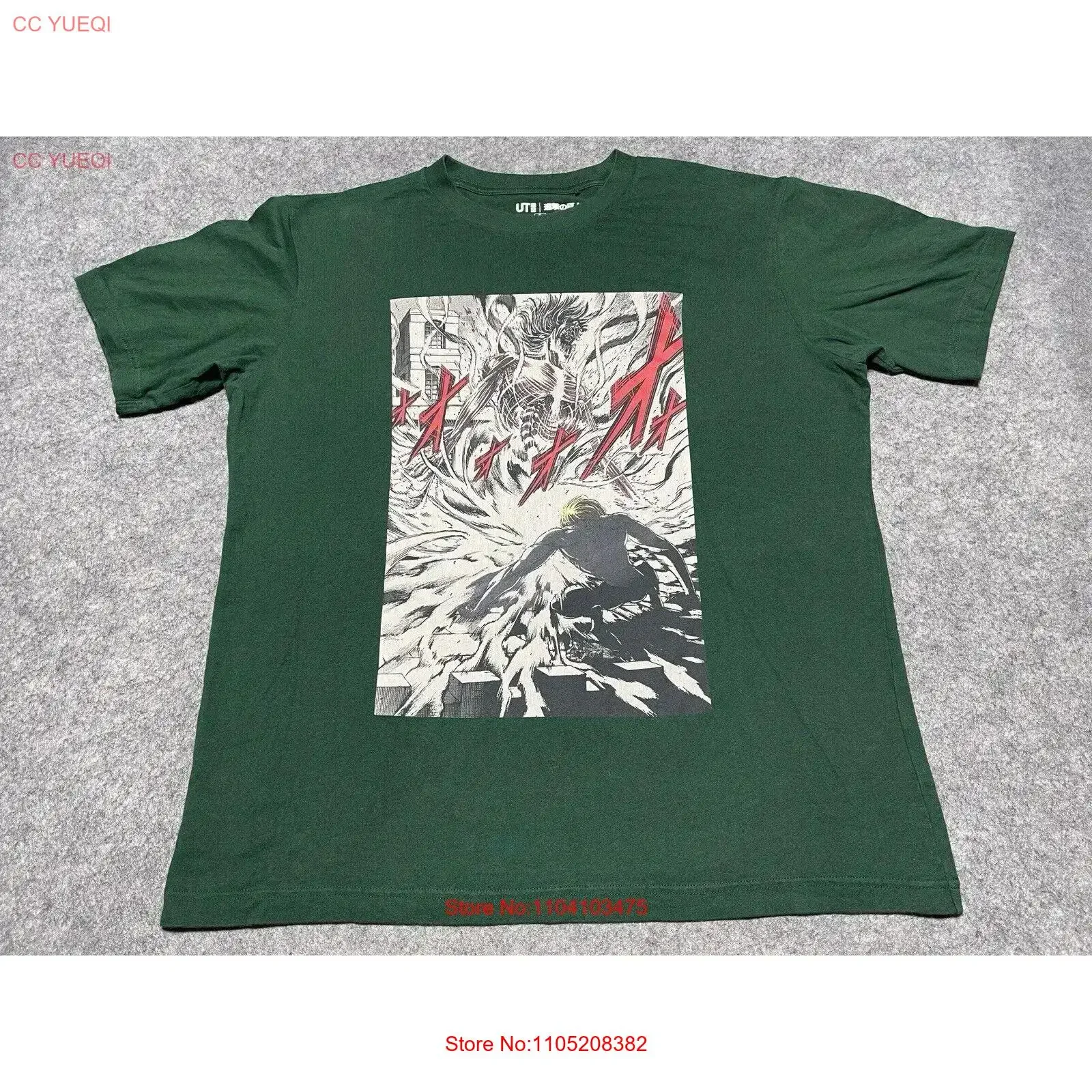 ataque-em-tita-verde-uniqulo-japones-t-camisa-xl-jogos-vintage-lavado-ligeiramente-confortavel-casual-topo-para-uso-diario-macio