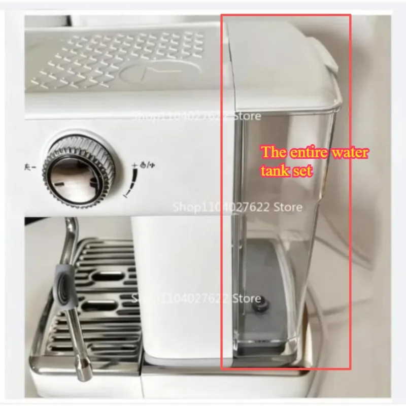 forpetrus-petrus-pe3833-3690s-coffee-machine-sea-salt-xiaofang-pro-water-tank-lid-parts-accessories