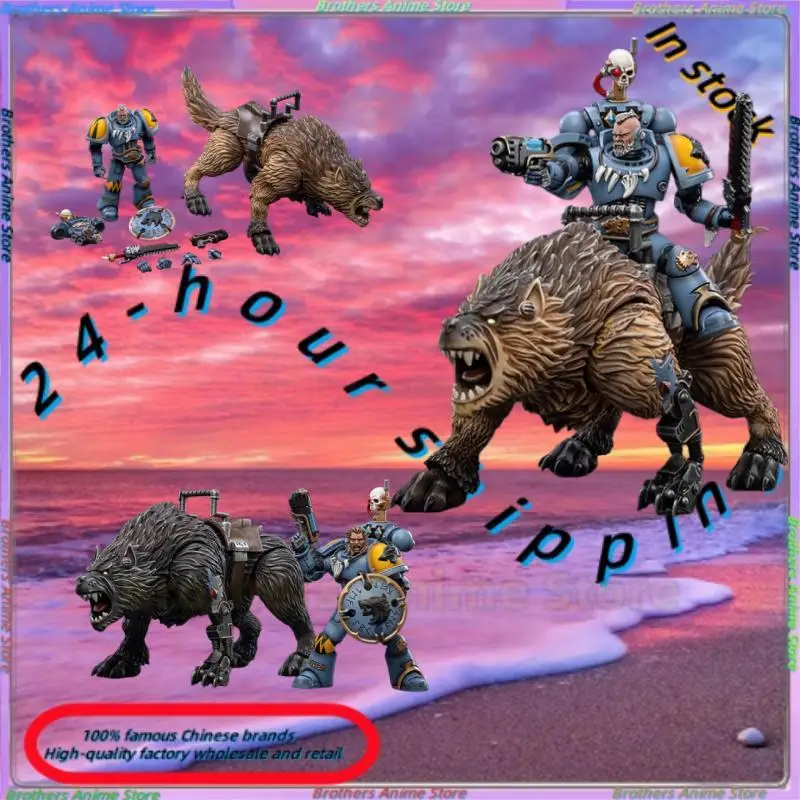 

JOYTOY Dark Source Warhammer 40K Space Wolf Thunderwolf Кавалерия 1:18 подвижная фигурка модель игровая фигурка подарок