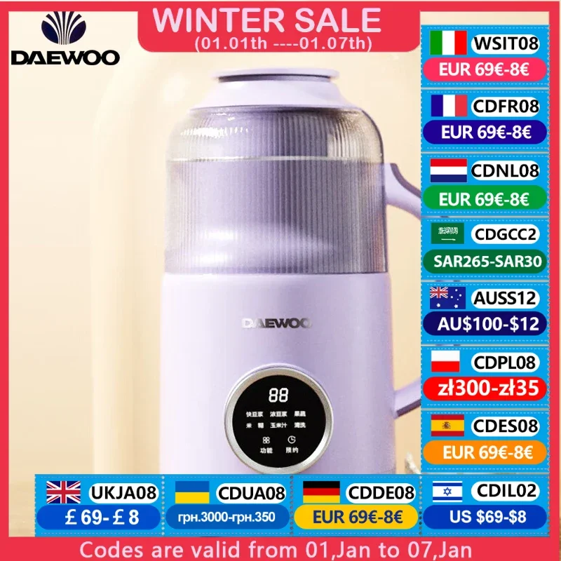 DAEWOO Portable Food Blender High Speed Stirring Wall-Breaking Soymilk Maker Low Noise Design Home Soybean Milk Machine 220V