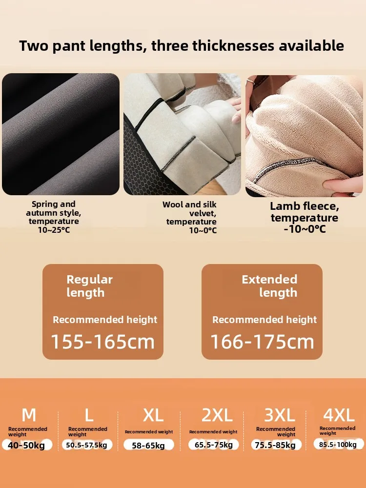 따뜻한 기모 안감 요가 팬츠 하이웨이스트 케이트 디자인 벨보텀 키 큰 여성용 겨울 보온 아크스킨 팬츠 블랙