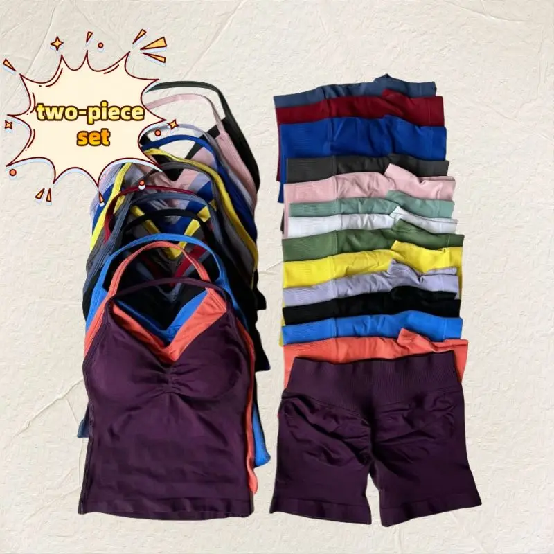 

2 шт. костюм для йоги, костюм для фитнеса, спортивная одежда, лето 2025 г., женский бюстгальтер для йоги с воротником, топ, шорты для тренировок с высокой талией, спортивный костюм