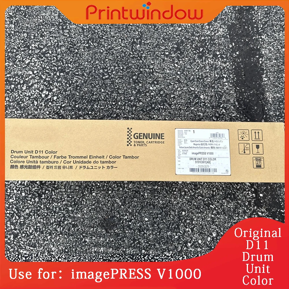 

Оригинальный цветной фотобарабан D11 для Canon imagePRESS V1000 5151C001[AB] CMY Tambor