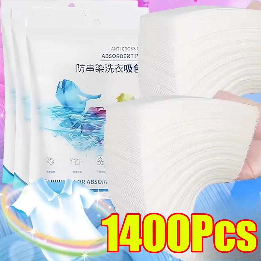 yZ[z50-1400 h[^ubg͂ȏh[y[p[RFzANZT[