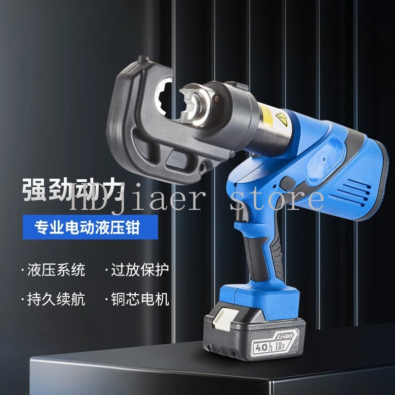 

NE-300/400 Hydraulic Crimping Tool: Made in Yuhuan, 60kN Powerful Output Dominates Everywhere