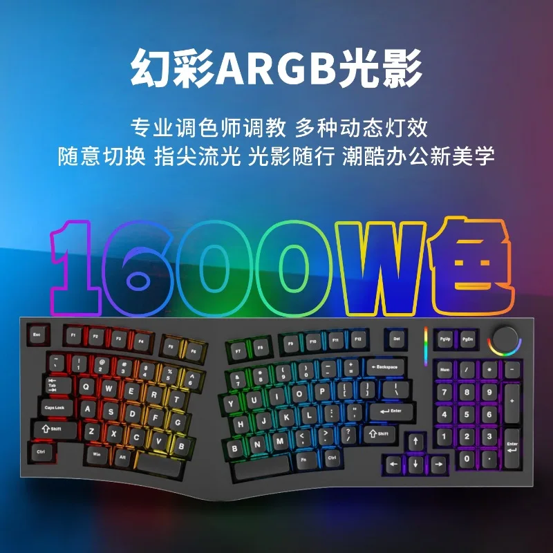 FEKER Alice98 Pro 98-Key AlicLayout Ergonomic Mechanical Keyboard, 3° Sloped Hot-Swappable RGB Backlit Wireless 3-mode Keyboard
