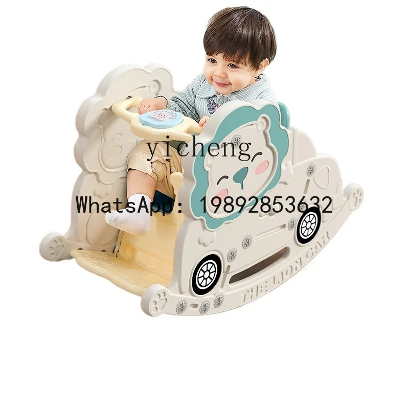 كرسي هزاز للأطفال من AG لعبة حصان هزاز متعدد الوظائف للأطفال بعمر سنة واحدة