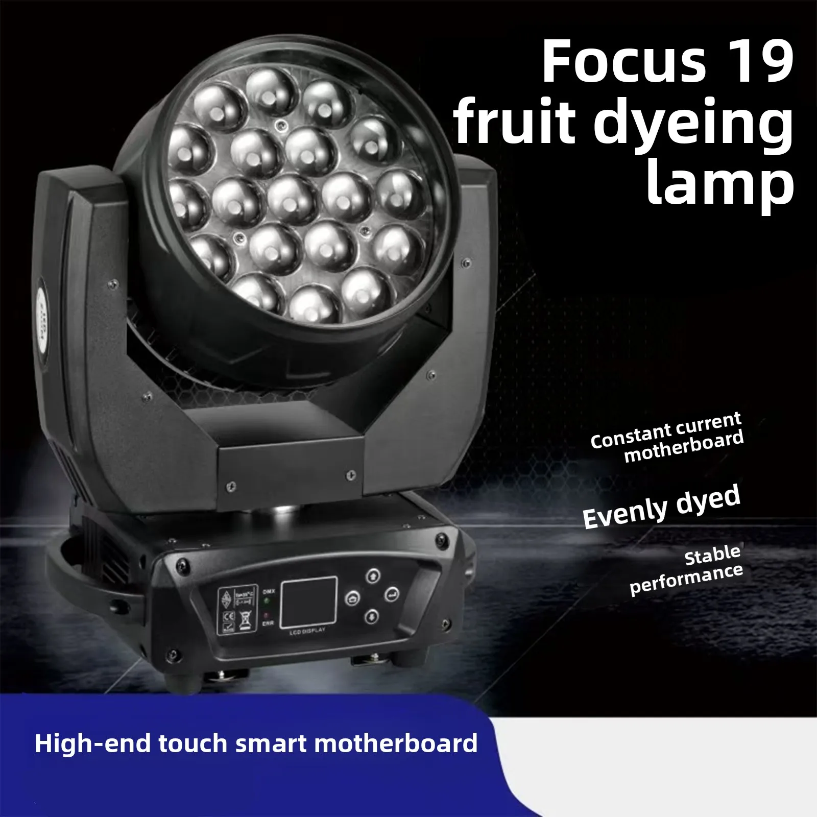 

Wholesale 19 15W focusing and dyeing moving head lights, moving head lights, bar wedding performances, stage lights