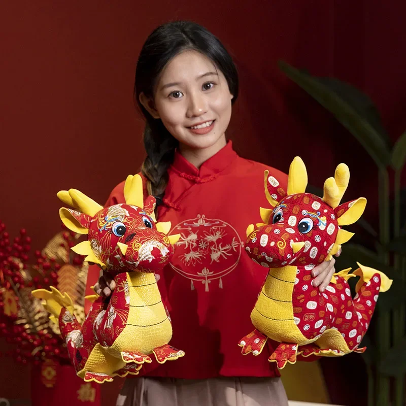 25CM Chinese Special New Year Of The Dragon Zodiac Plush Toy Dragon-shaped Rag Doll Children\'s Doll Birthday Gift Dragon