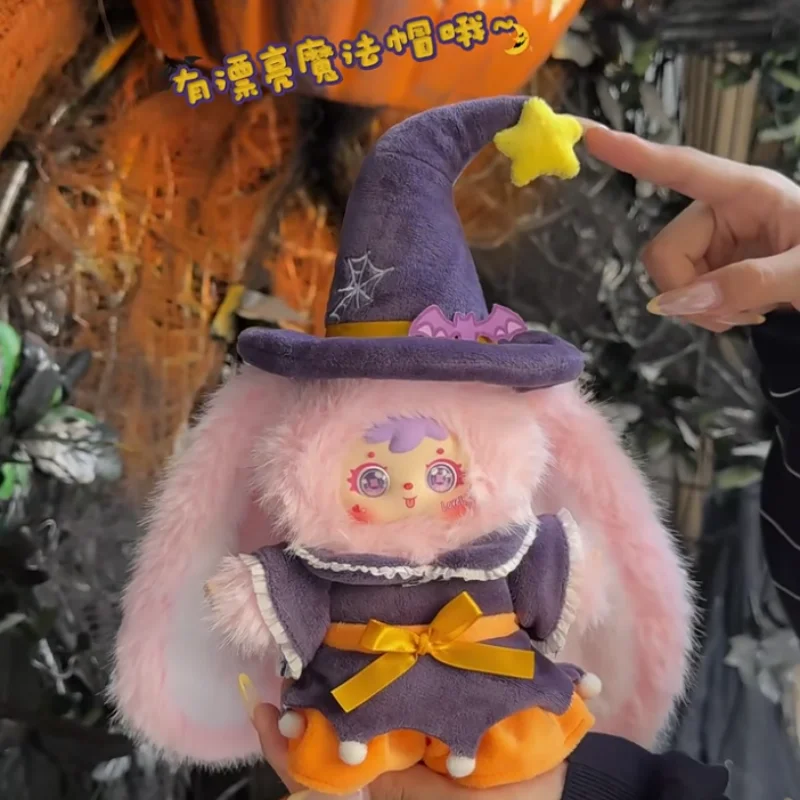 

Аутентичная серия «Сэмюэллоуин», карнавальная серия, виниловая плюшевая слепая коробка, модная игра, коллекция ручной работы, подарок на Хэллоуин, новинка осени 2023 г.