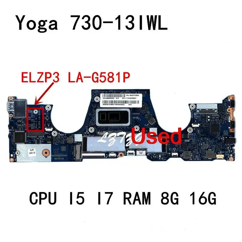 LA-G581P For Lenovo Yoga 730-13IWL  Laptop Motherboard  With CPU I5 I7 RAM 8G 16G  Test Good 100%