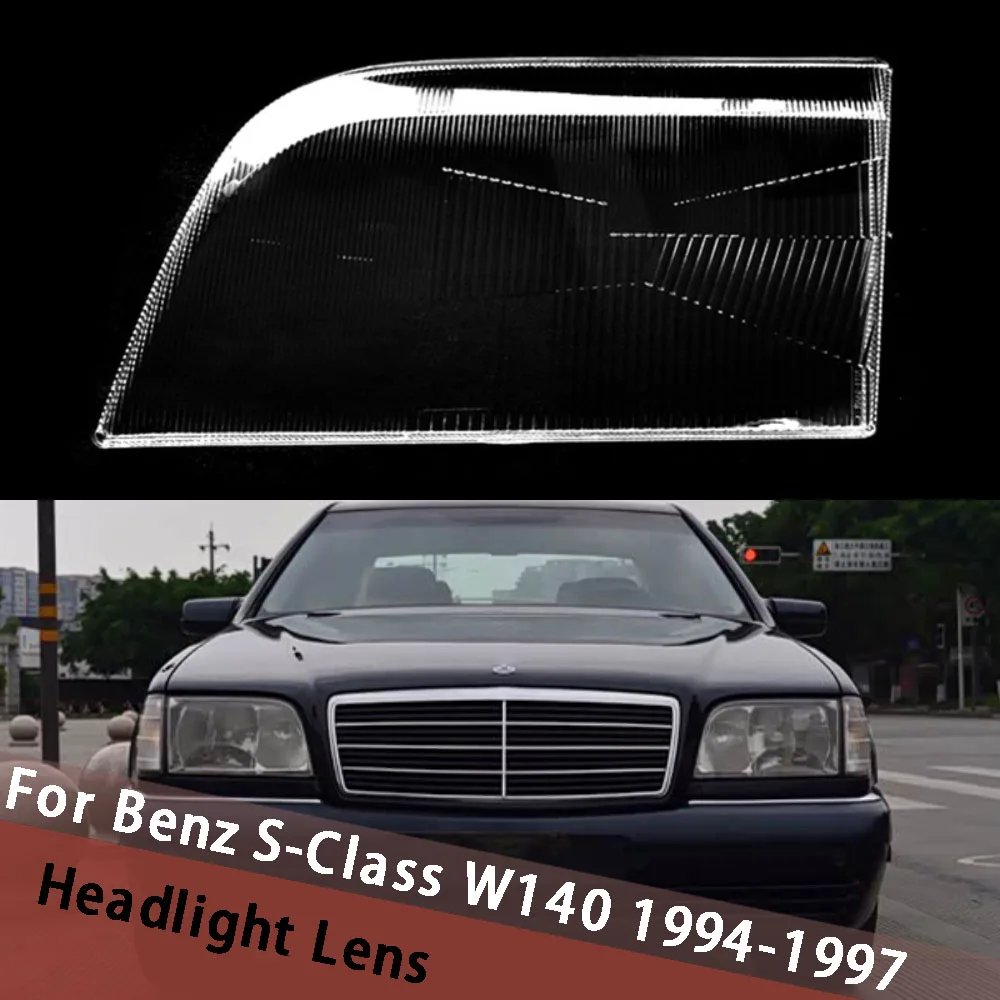 

For Benz S-Class W140 1994-1997 Car Headlight Shell Headlamp Cover Replacement Headlamp Lens Head Light Housing Lamp Caps