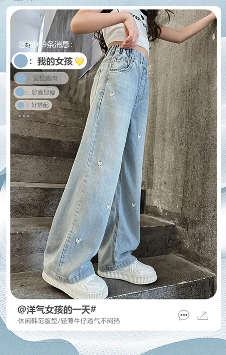 Neue Sommer-Jeans für Mädchen, leicht und atmungsaktiv, mit kleiner Herz-Stickerei, mückensichere Hose für Teenager-Mädchen im Alter von 4 bis 14 Jahren – Detail 2