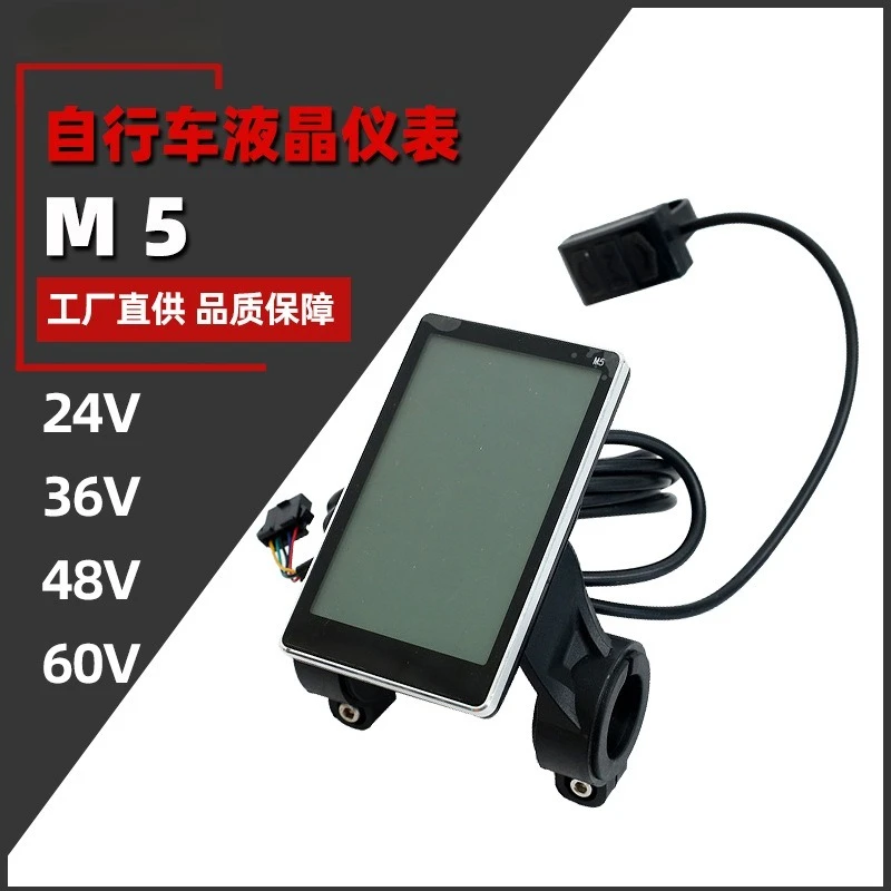 

M5 Electric Bike LCD Display Screen 5-pin E-Bike Speedometer Screen Control Panel Electric Scooter Bicycle Ebike Accessories